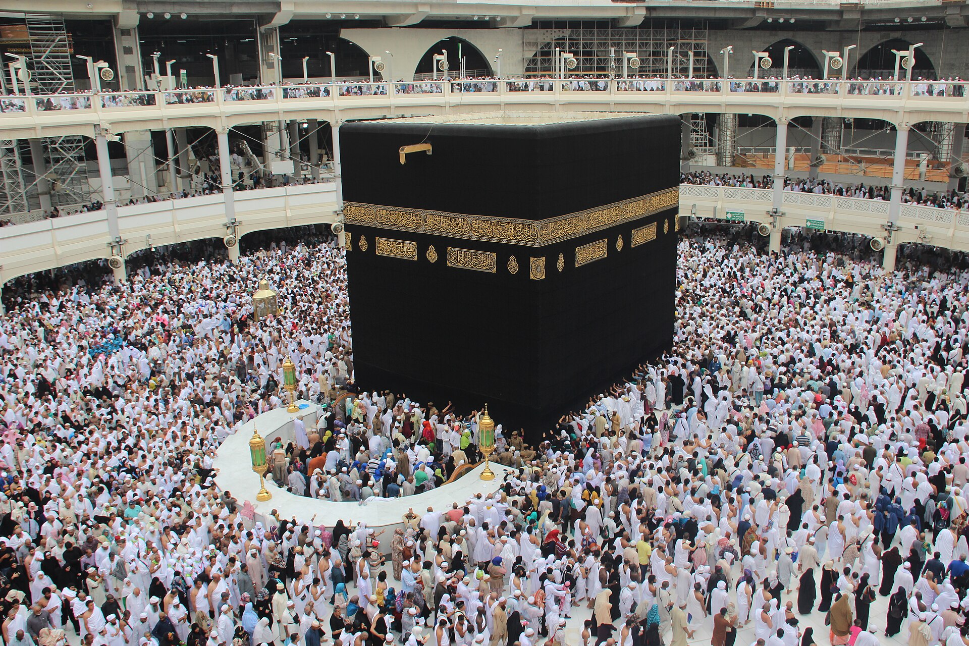 Kâbe ve Mescid-i Haram